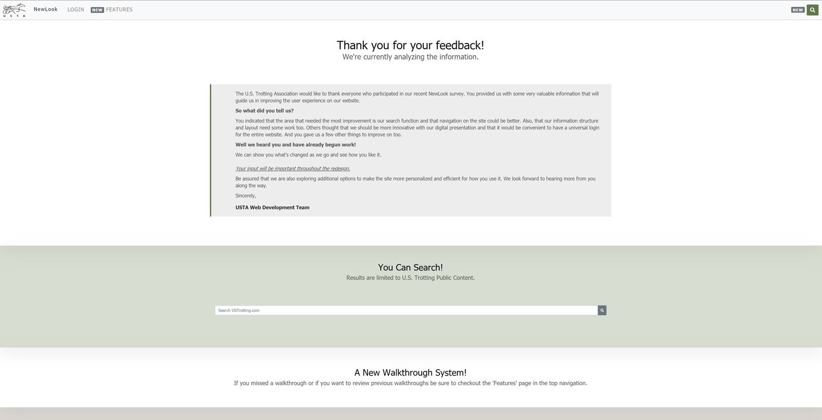 Ustrotting newlook screen lg